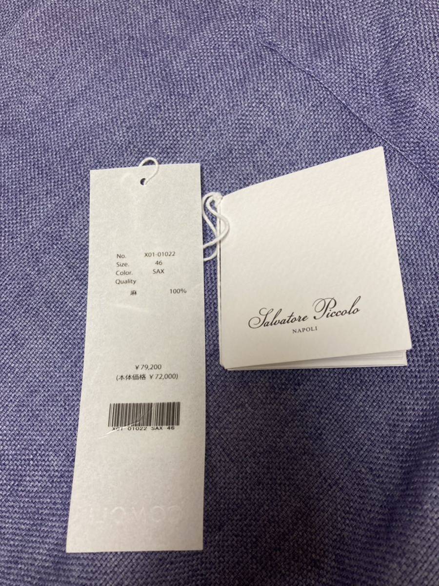 新品未使用 COMOLI サルヴァトーレ・ピッコロ リネン シャツジャケット サックス size46 イタリア製 麻100% コモリ linen shirt jacket