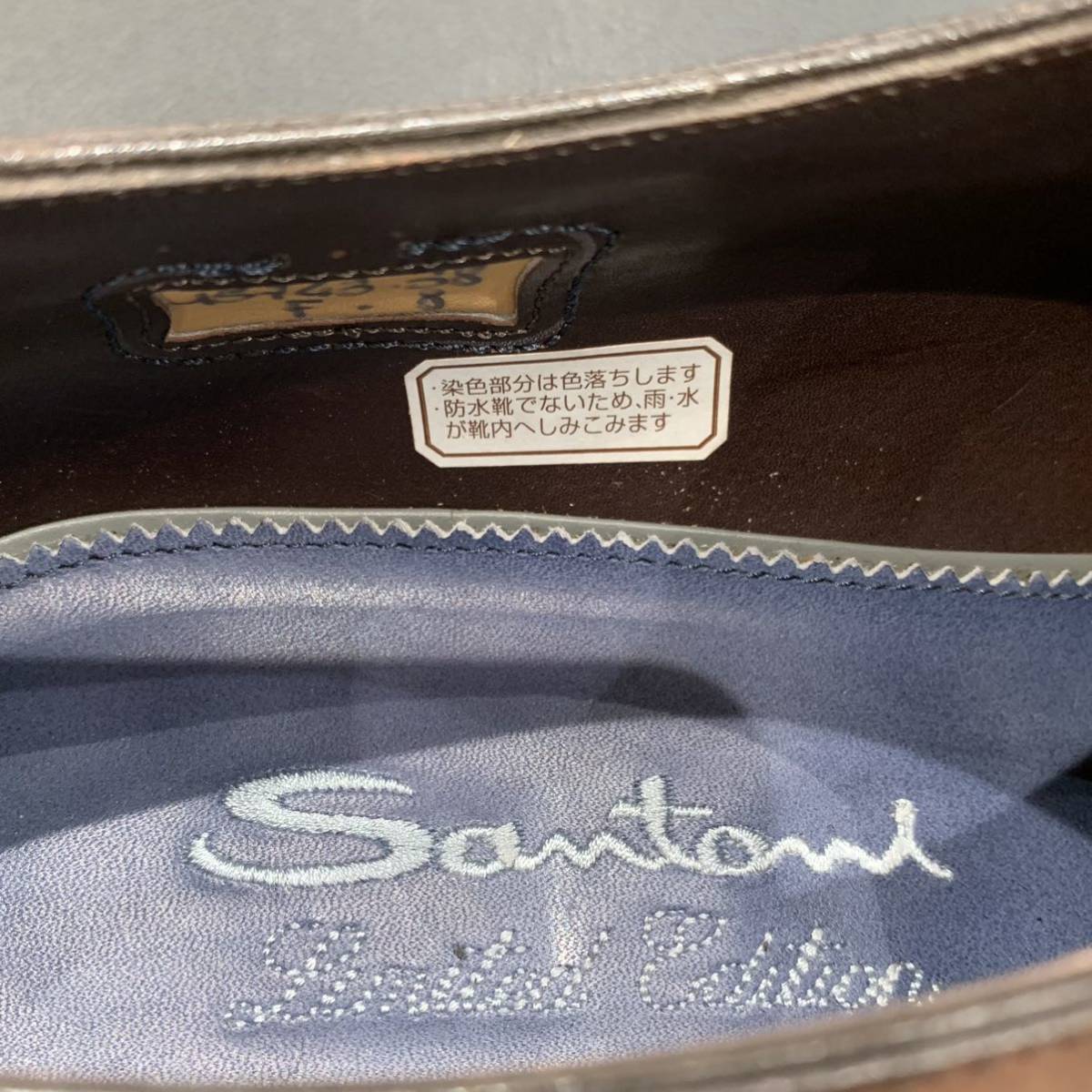 期間限定価格！　新品　Santoni Limited Editionサントーニ　リミテッドエディション　ブラウン　ホールカット　スキンステッチ　8インチ_画像7