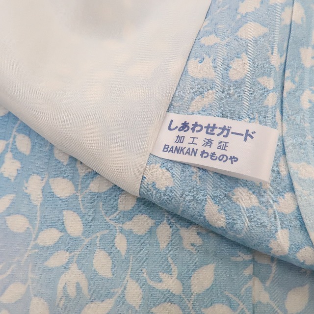 ゆめsaku2 新品 単衣 BANKAN 着物 正絹 仕付け糸付“爽やかに幻想を魅せ