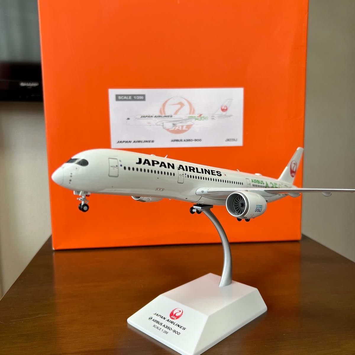 JAL A350-900 モデルブレーン