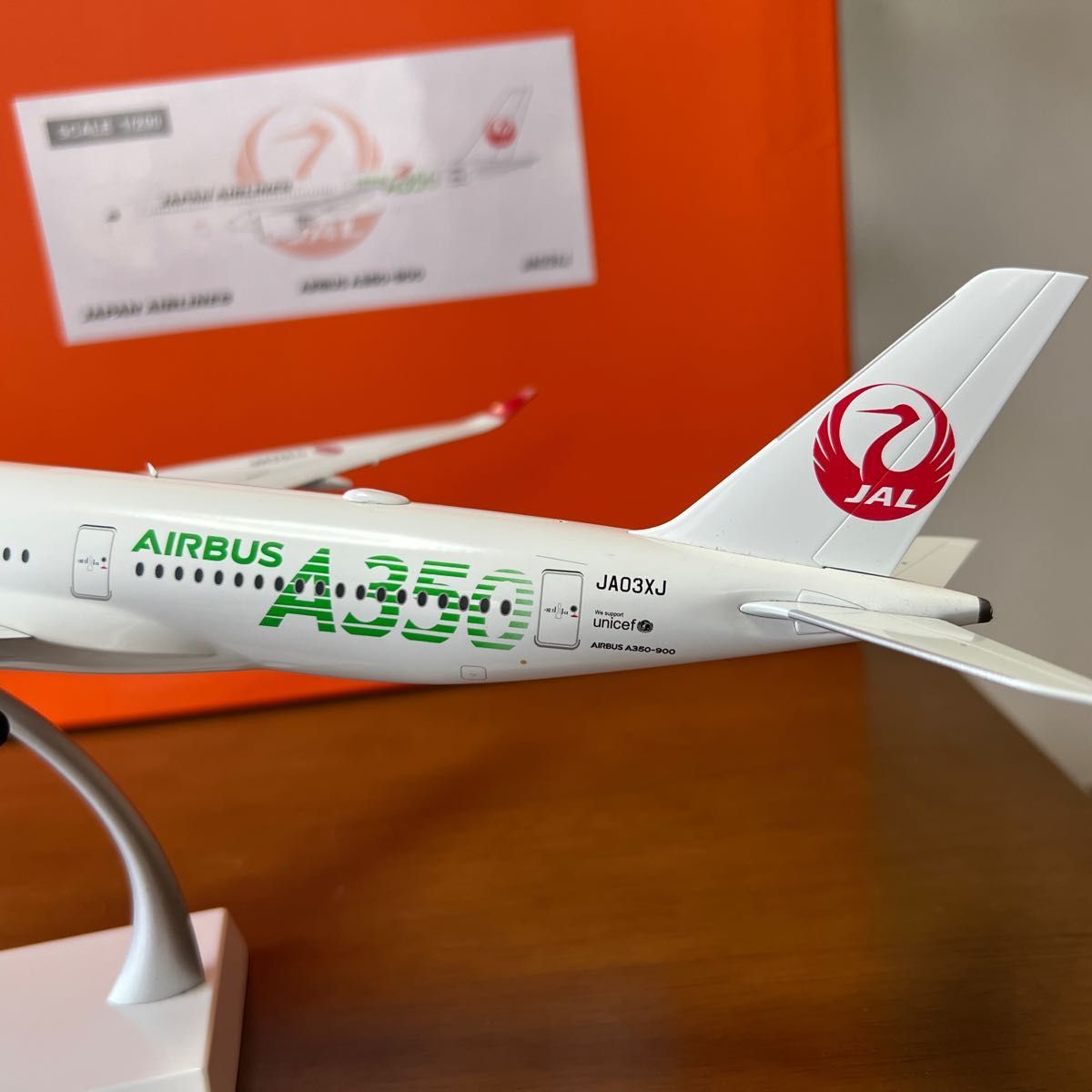 日本航空(JAL) A350-900 3号機緑ジェット1/200 モデルプレーン｜PayPay