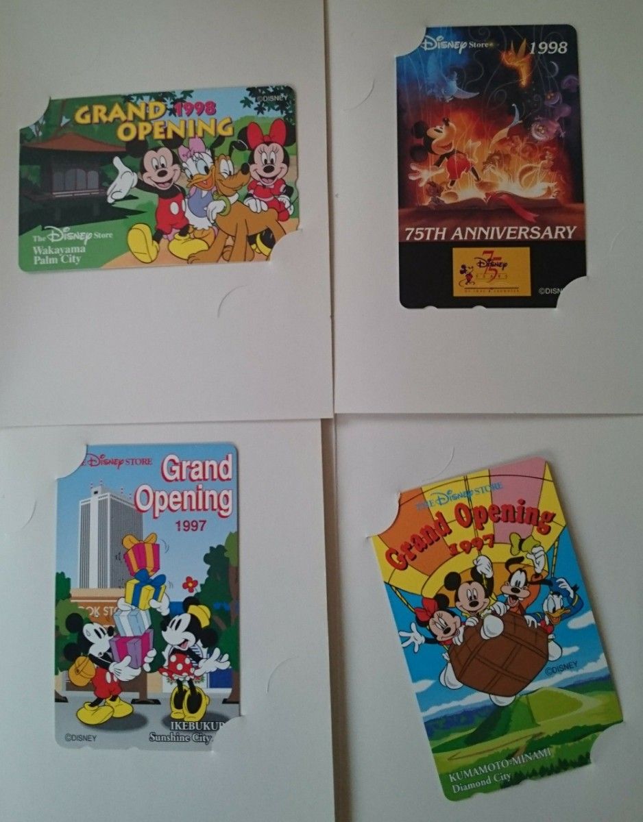 1997年/1998年 ディズニーストア テレホンカード 4枚セット 1997年/1998年 ディズニーストア テレホンカード 4枚セット