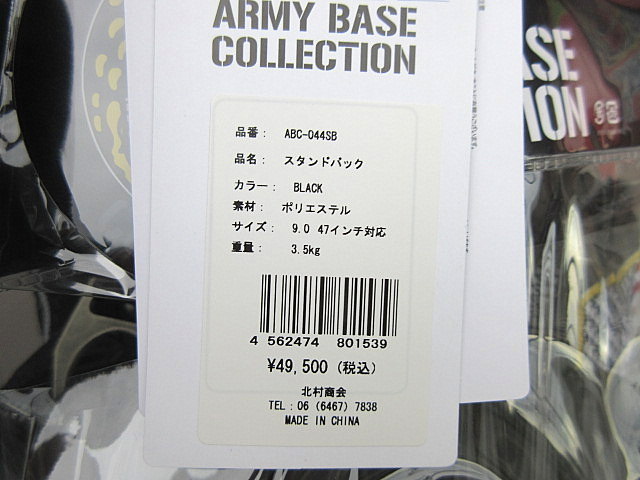 代購代標第一品牌－樂淘letao－S 新品/即納 ARMY BASE/アーミーベース スタンドバッグ キャディバッグ ABC-044SB