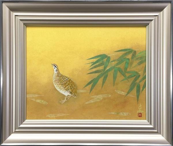 「鶉」 野々内良樹 絵画 日本画 金落款 うずら 花鳥画巨匠 黄色袋 共シール Yahoo!オークション - 【真作】【WISH】野々内良樹「鶉」日本画