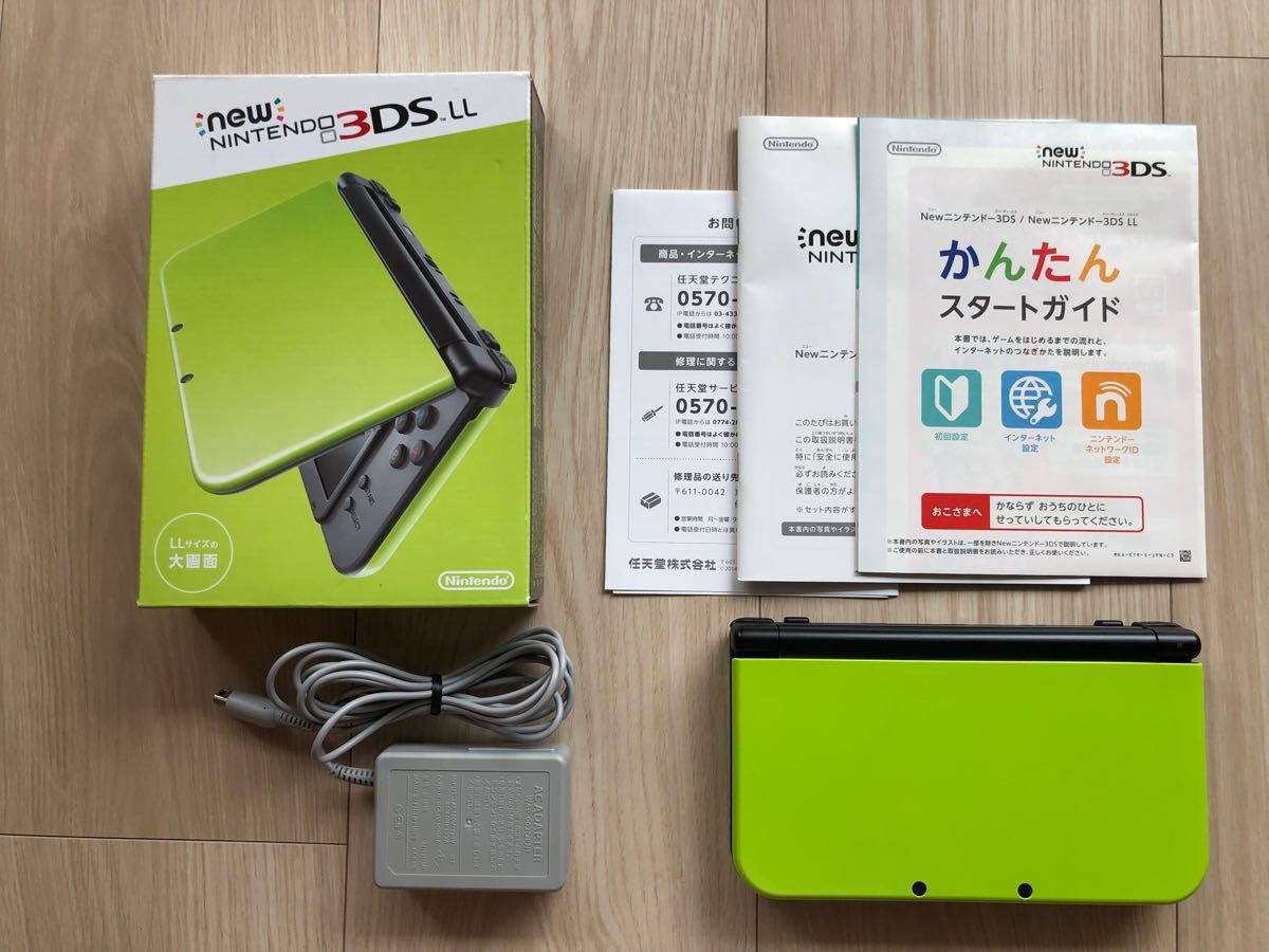 Newニンテンドー3DS LL ライム×ブラック - 通販 - gofukuyasan.com