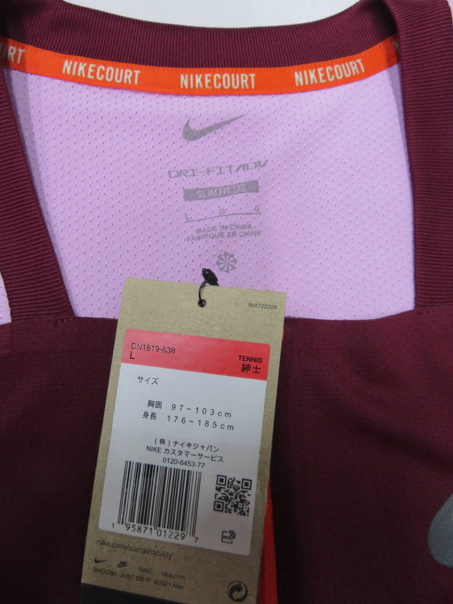 401 NIKE コート DFADV スラム ポロシャツ (L) | sauja.lt