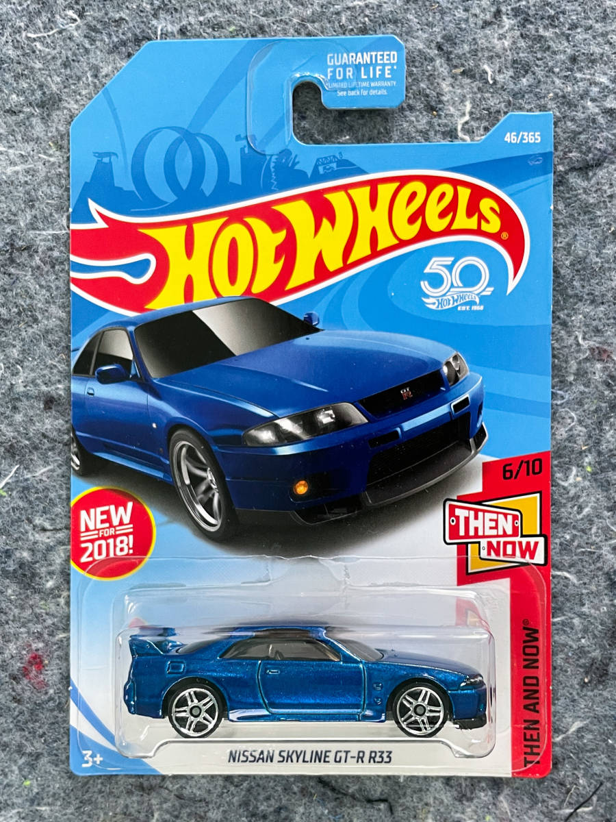 Hot Wheels 2018 Nissan Skyline GT-R R33 ホットウィール 日産