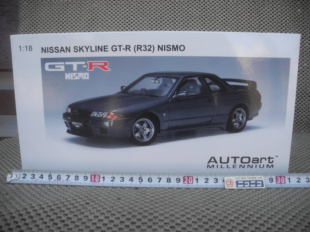 【ミニカー】1/18 オートアート 日産 スカイライン GT-R（R32）NISMO／AUTOart MILLENIUM NISSAN SKKYLINE GT-R(R32) NISMO_画像1