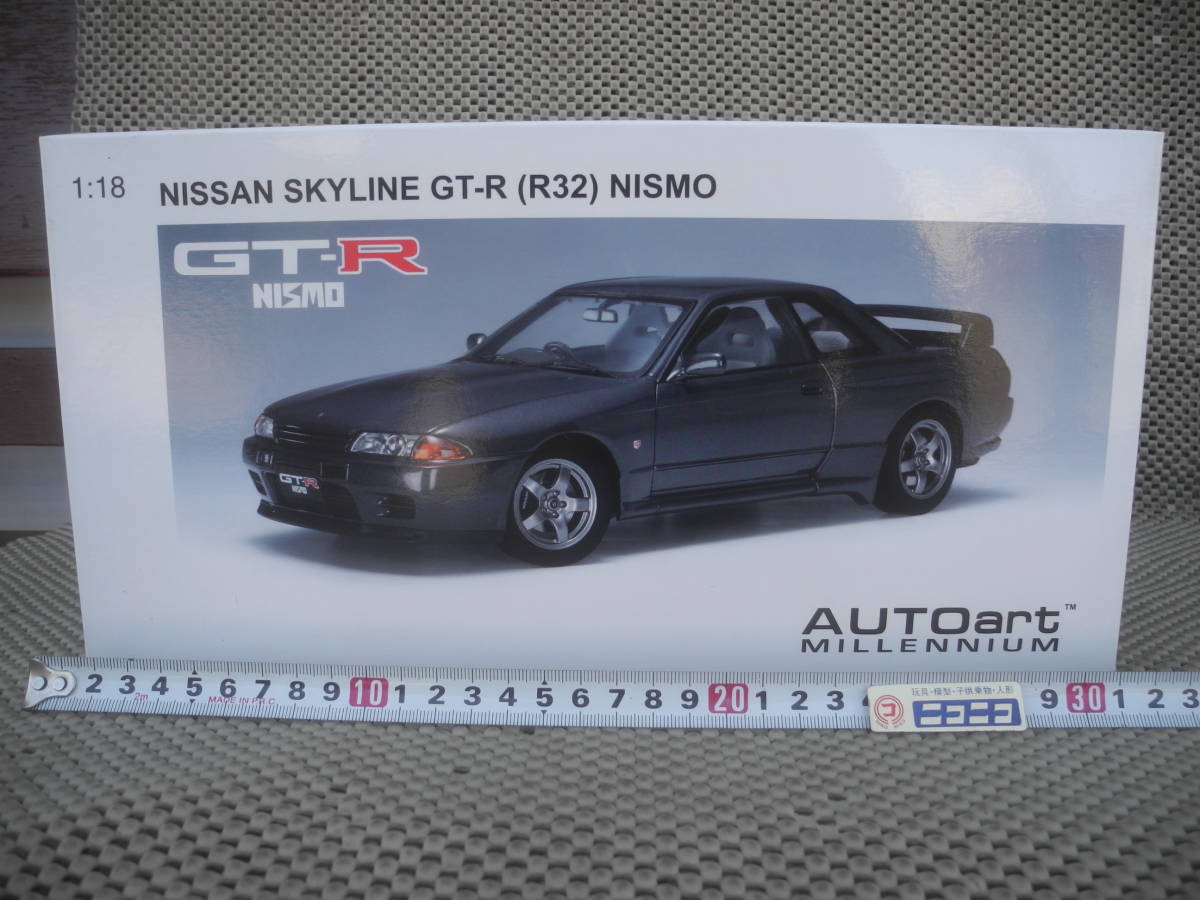 特別送料無料!】 【ミニカー】1/18 オートアート NISMO GT-R(R32