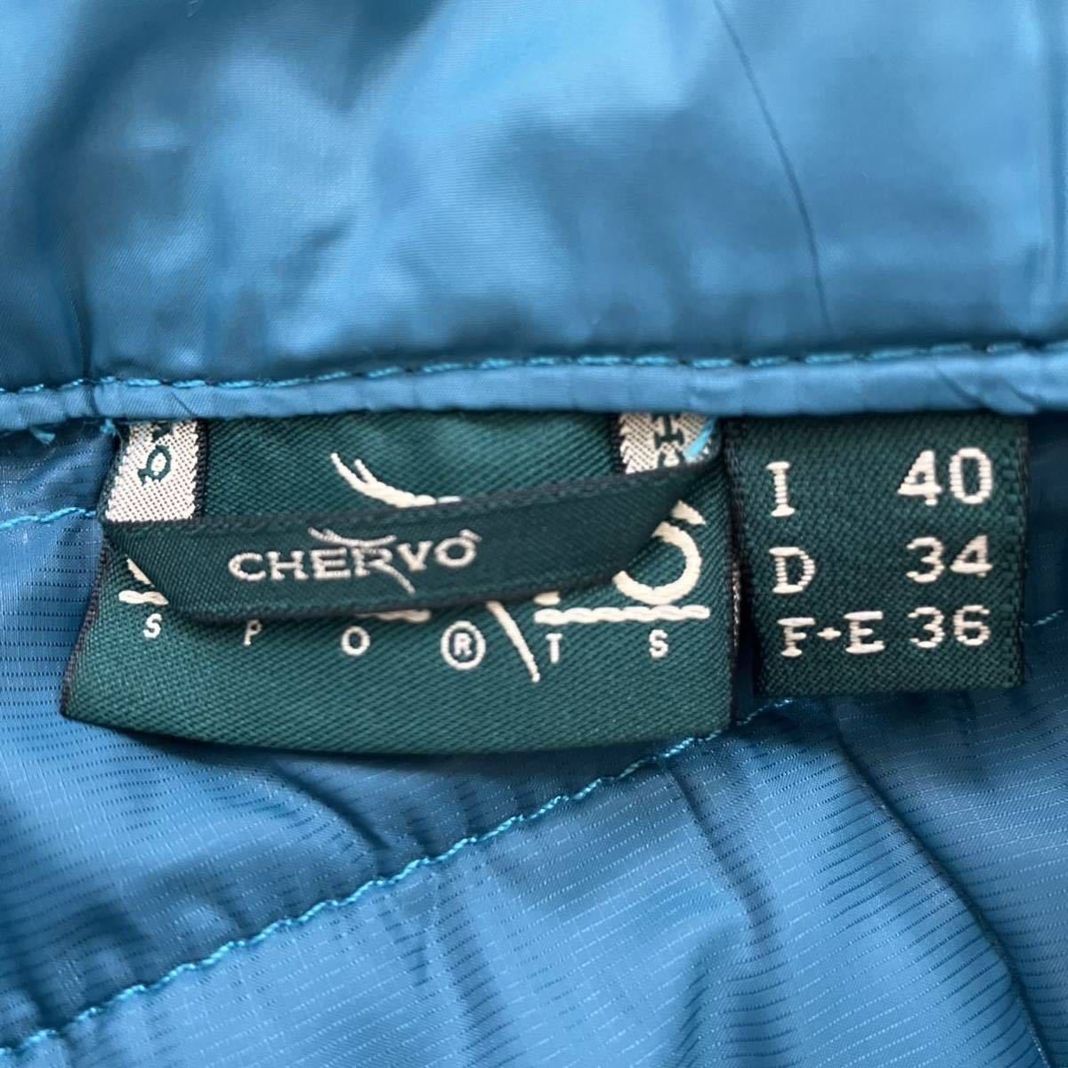 CHERVO シェルボ ライト ダウン ベスト ジャケット 40サイズ Lサイズ相当 ブルー アウター 冬 フードなし ターコイズ ブルー 防寒