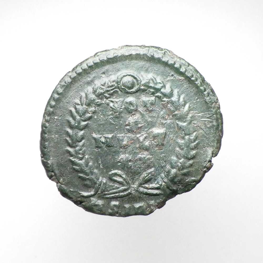 【古代ローマコイン】Julian II（ユリアヌス2世）クリーニング済 ブロンズコイン 銅貨 フォリス(2nQiKxV4Tz)_画像2