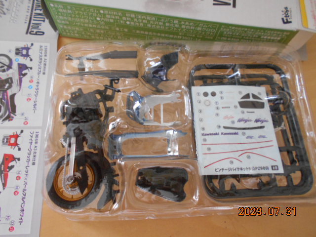 1/24 Vintage bike kit 9 8 Kawasaki GPZ 900R 1992 year A9 unopened ef toys KAWASAKI