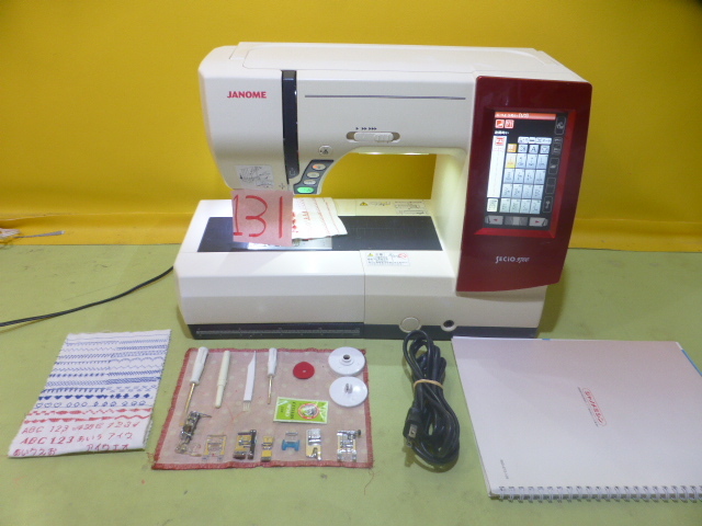 値引きするヤフオク! - JANOME ジャノメコンピューターミシン セシオ97