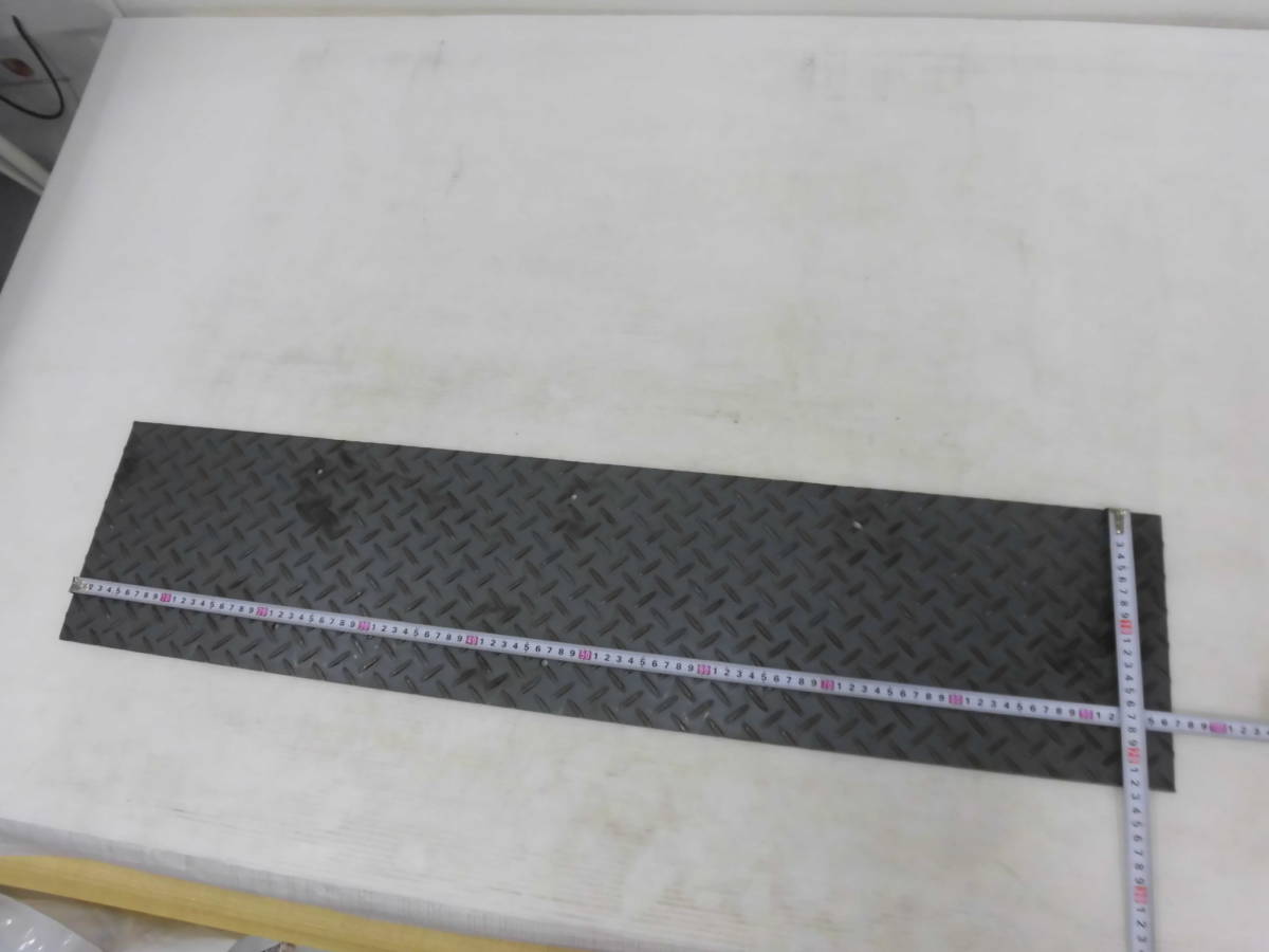 縞板　鉄板　板厚4.5mm　225mm x965 mm 1枚 切材　切板　溶接材　側溝蓋 _画像3
