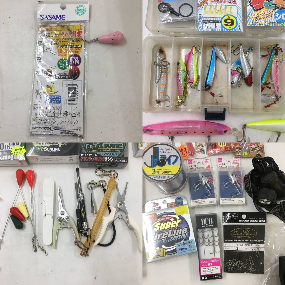 1円~】 釣り具用品 大量 まとめ売り バケツ ロッドホルダー ルアー