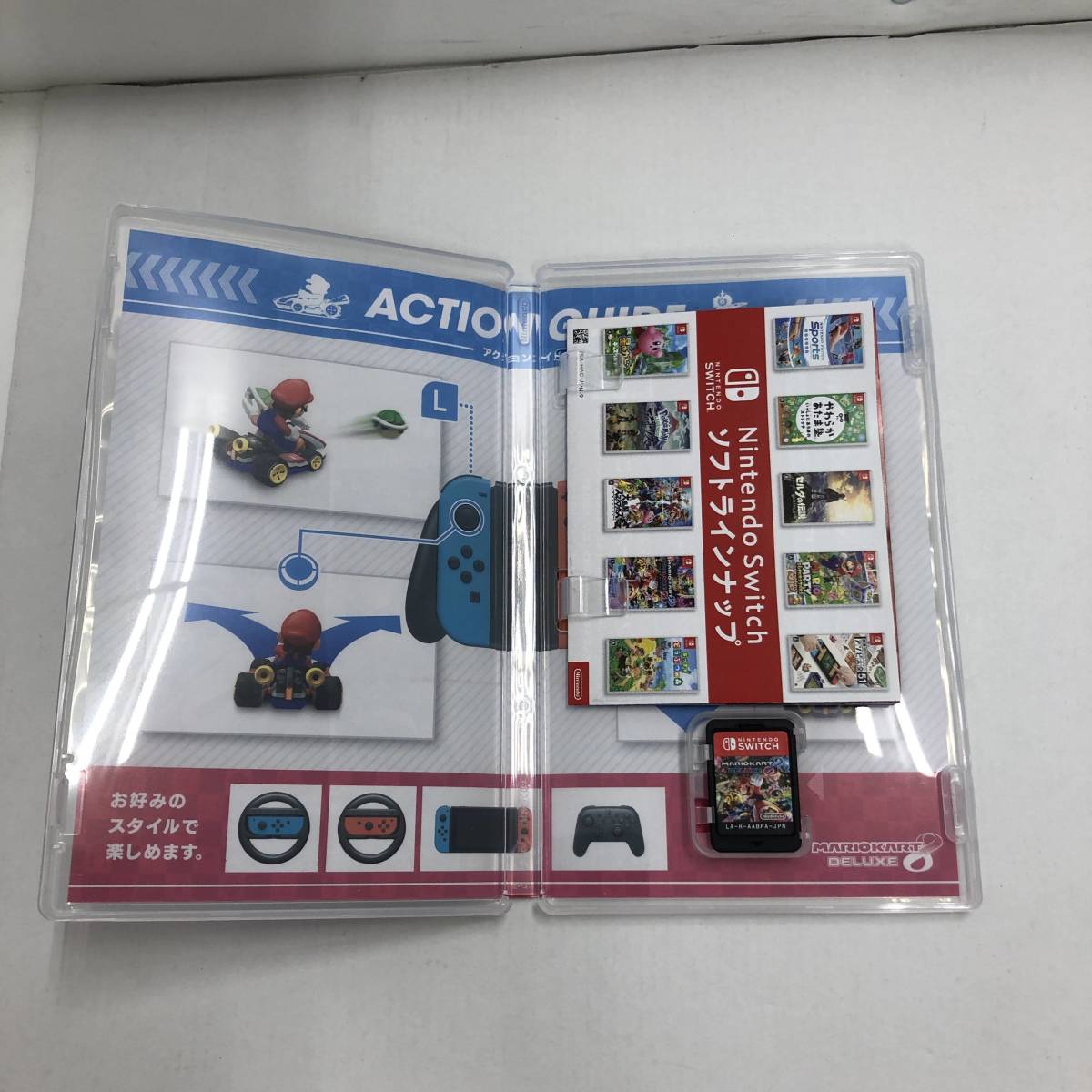 1円～】Nintendo Switchソフト3本セット ゼルダの伝説ティアーズオブザ