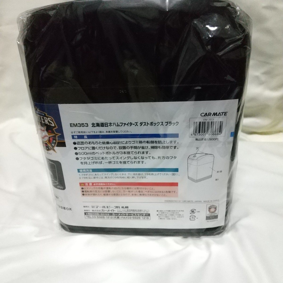 item_image_7