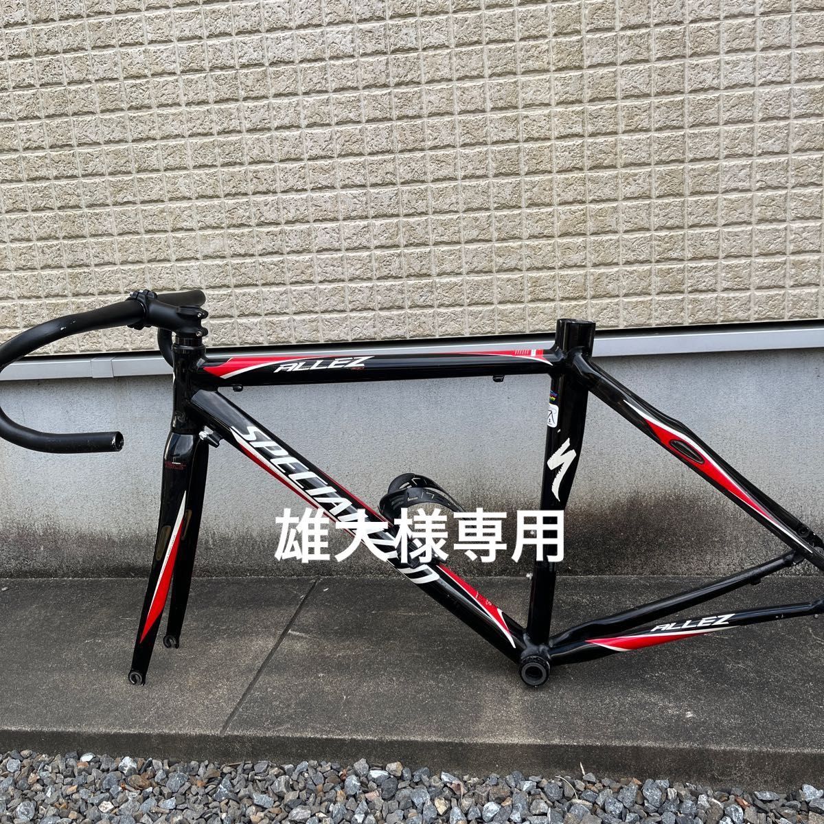 専用ではありません SPECIALIZED ALLEZ PRO AEROTEC E5 Alloy ロード