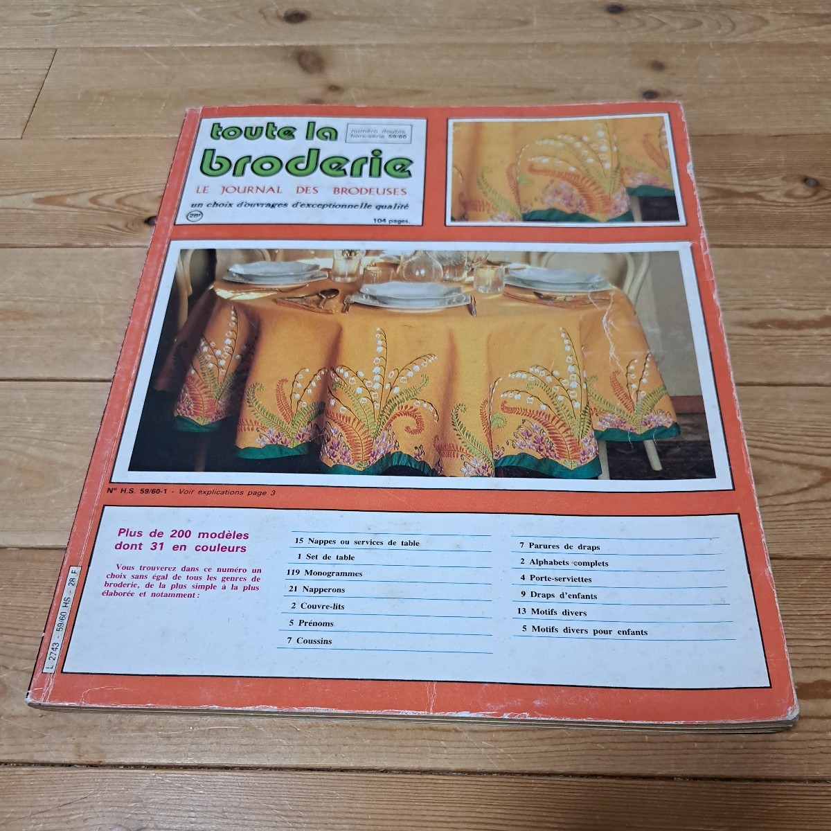 toute la broderie le journaldes brodeuses 59/60 刺繍 洋書 図案_画像1