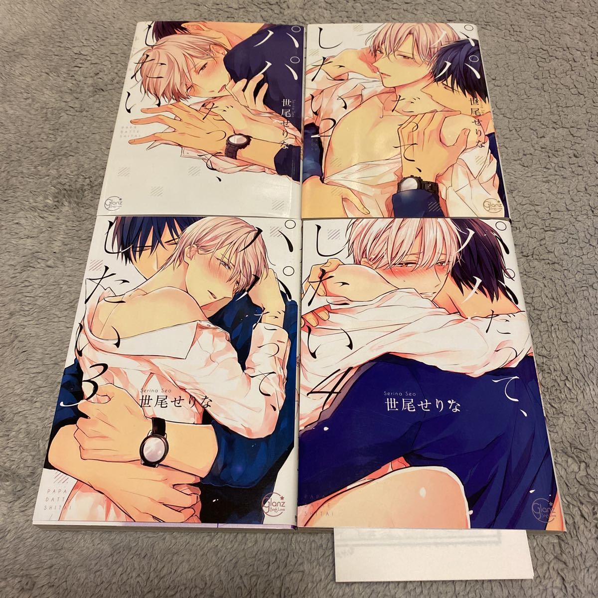 item_image_1