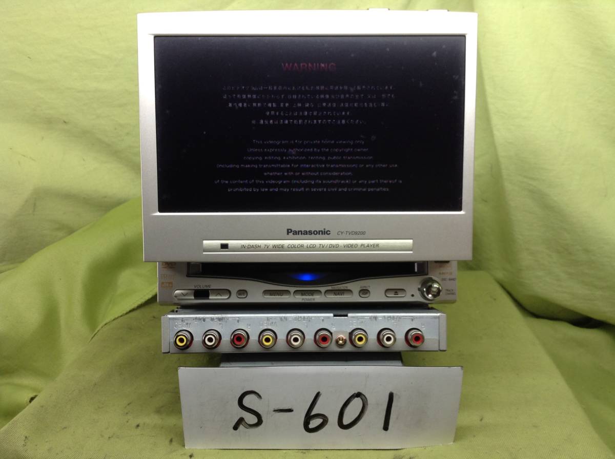 S-601 Panasonic CY-TVD 9200 DVD播放機 <Br> S-601　Panasonic　CY-TVD9200　DVDプレイヤー　