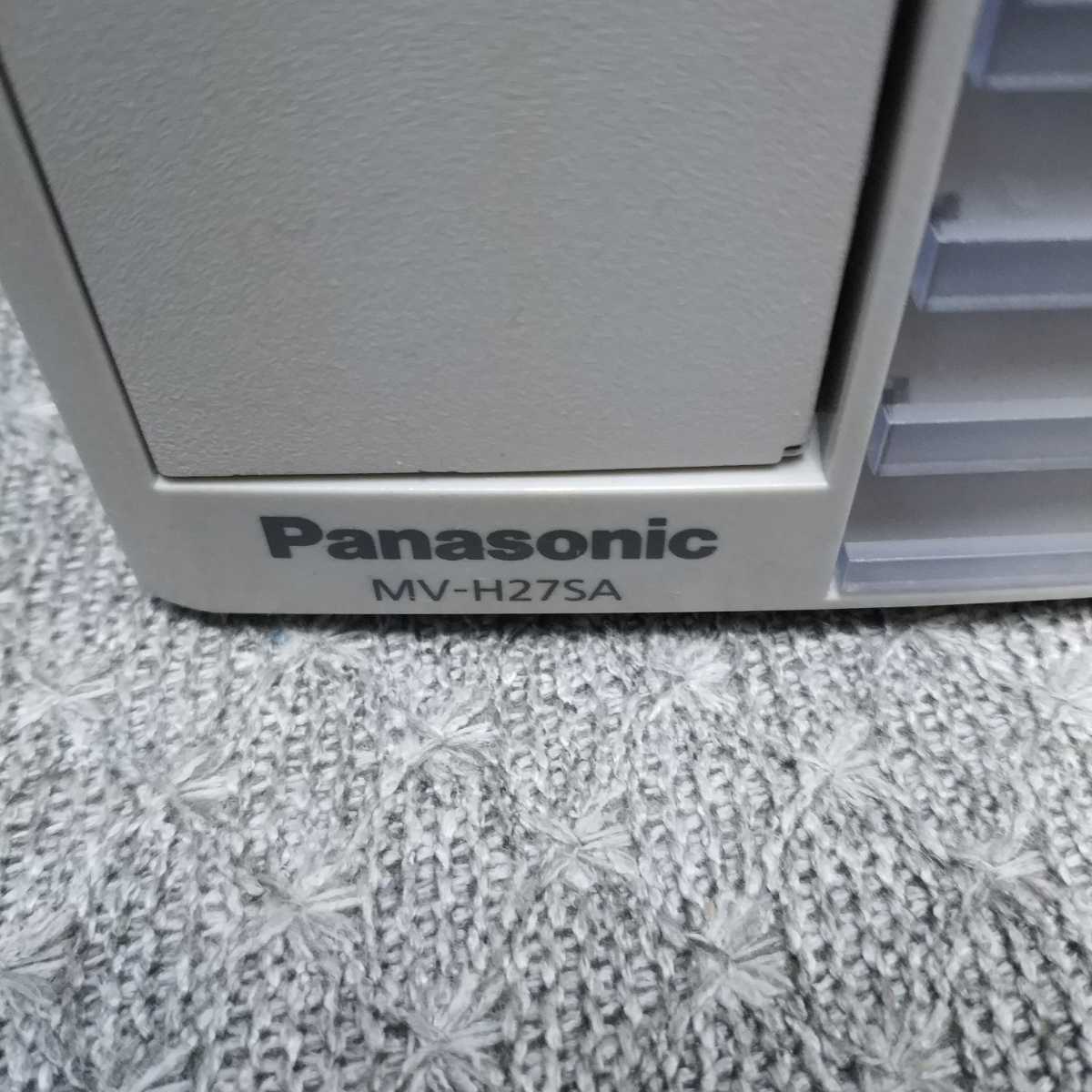 【在庫一掃】 Panasonic MediCOM MV-H27SA Core i3-540 /メモリ4GB/HDD500GBx2台(SATA3.5インチ/RAID1構成)/水冷/Windows Server 2008 R2 Standard