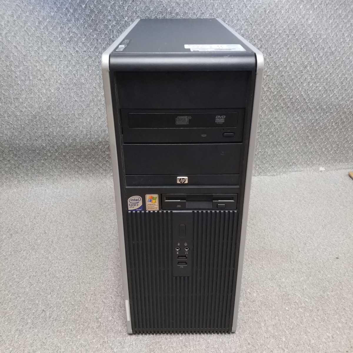 最も信頼できる Compaq HP sp2・Vista・7OS選択可 sp3・XP XP Windows