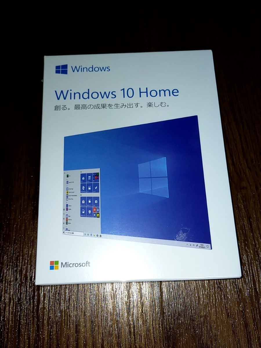 Windows10 Home パッケージ版 マイクロソフト Microsoft