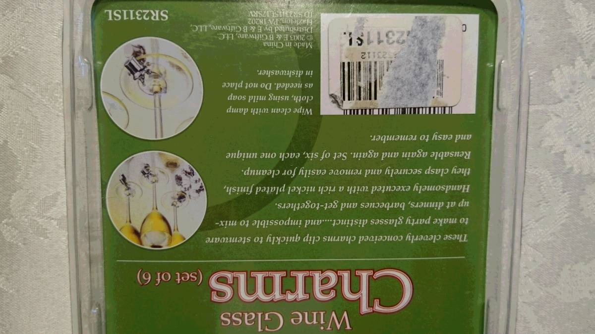 當機立斷SONOMA索諾瑪葡萄酒杯魅力酒杯魅力5厘米〜6㎝6件未開封的文章航運：164日元    原文:即決　SONOMA ソノマ Wine Glass Charms ワイングラスチャーム　5㎝～6㎝　6個セット　未開封品　送料：164円