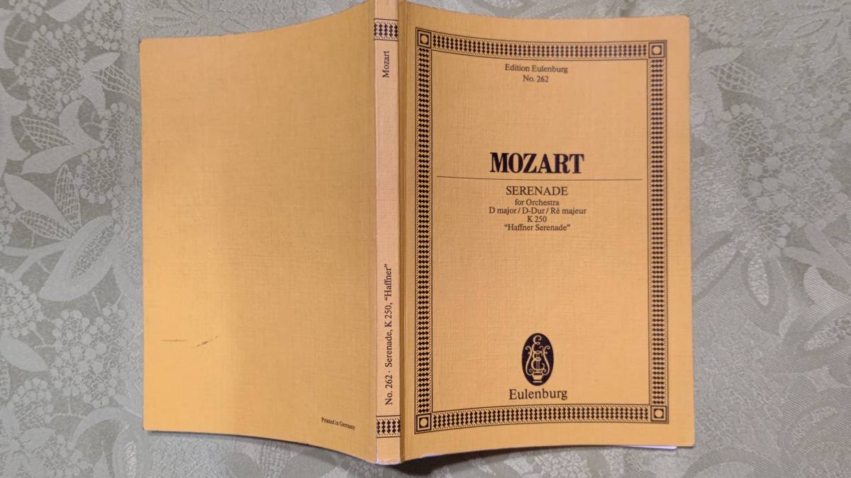 輸入洋書 ミニチュアスコア ドイツ印刷 モーツァルト MOZART ハフナーセレナード Haffner Serenade D-Dur K250 オイレンブルグ版_画像1