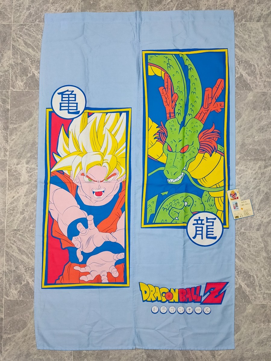 未使用 ドラゴンボールZ 悟空 神龍 のれん 85×150cm 暖簾 タペストリー _画像1