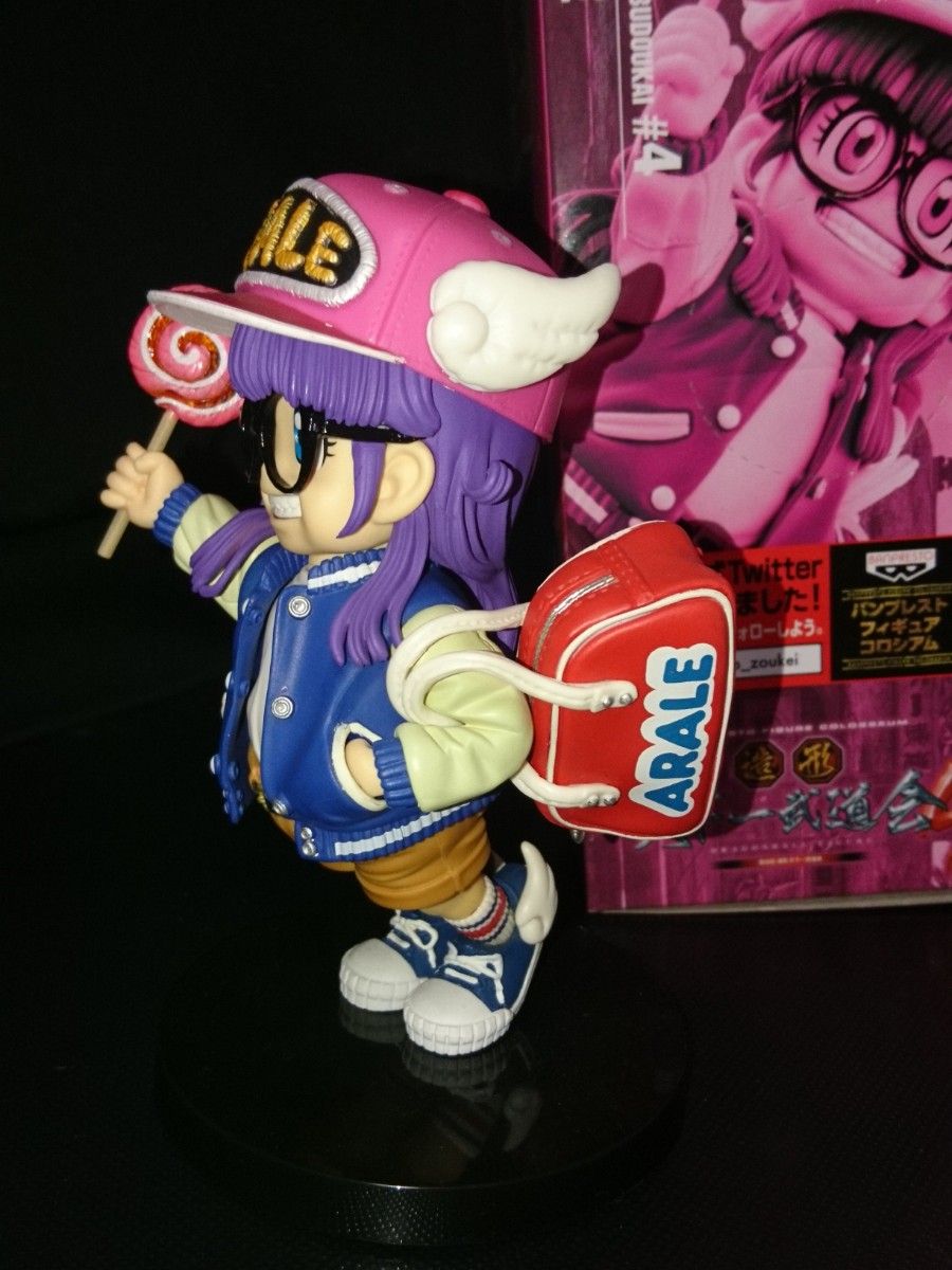 造形天下一武道会 Dr スランプ アラレちゃん フィギュア 造形天下一武道会 Dr スランプ アラレちゃん フィギュア