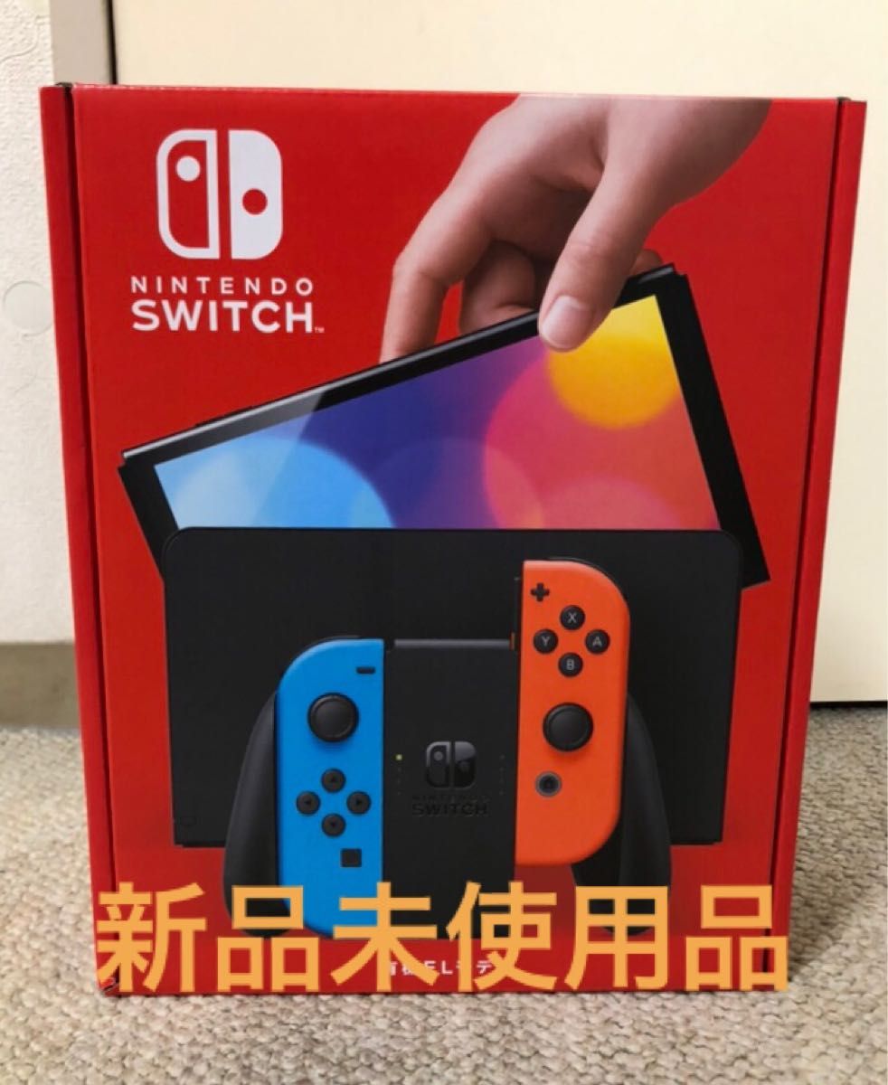 ニンテンドースイッチ Nintendo Switch 本体 有機ELモデル ネオン