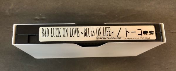 【非売品 VHS】＜＜超レア!!＞＞トーコ BAD LUCK ON LOVE 〜BLUES ON LIFE デビューシングル tohko 【店頭 演奏用 ビデオ 】 YHB-03の画像1