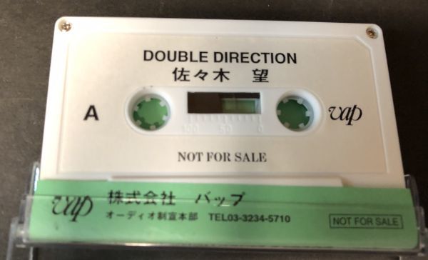 [ кассетная лента ][ не использовался ]<< промо >> не продается [ трудно найти ] Sasaki Nozomu DOUBLE DIRECTION двойной *tire расческа .n Prince of Tennis 