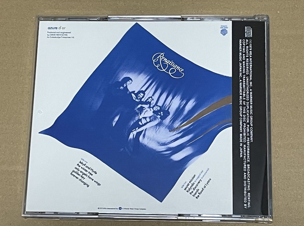 送料込 SHM-CD Renaissance - Azure D'or / ルネッサンス - 碧の幻想 / WPCR16304_画像3