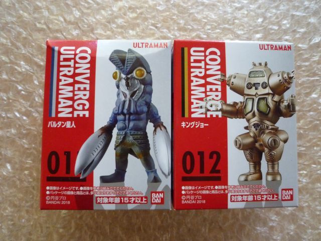 Ultraman Converge 2 CONVERGE ULTRAMAN公告人+ King Joe未開封 原文:ウルトラマンコンバージ2 CONVERGE ULTRAMAN バルタン星人＆キングジョー セット 未開封