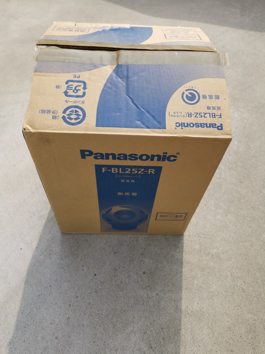 Panasonic パナソニック 創風機Q 扇風機　F-BL25Z　2015年製　サーキュレーター　クリスタルレッド　未使用近い　元箱　説明書　現状販売_画像9