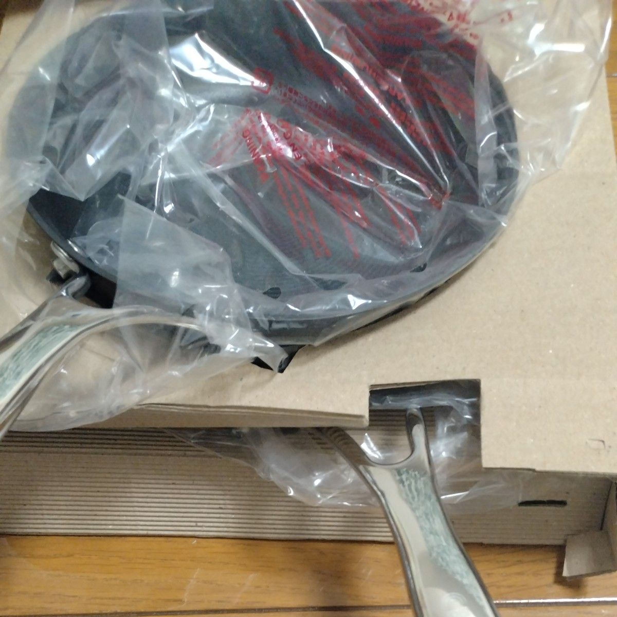 新品未使用】MEYER マイヤー サーキュロン フライパン 新品未使用】MEYER マイヤー サーキュロン フライパン