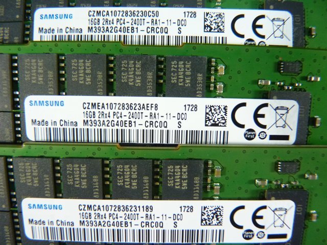 1OIE // 16GB 3枚セット計48GB DDR4 19200 PC4-2400T-RA1 Registered RDIMM M393A2G40EB1-CRC0Q S26361-F3934-L612//Fujitsu CX2570 M2取外_画像2