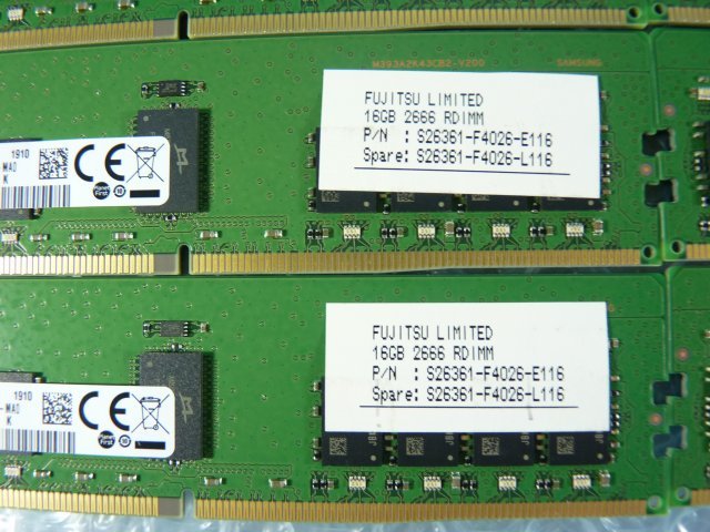 1OKL//16GB 8枚セット計128GB DDR4 21300 PC4-2666V-RE2 Registered RDIMM 2Rx8 M393A2K43CB2-CTD6Y S26361-F4026-L116/Fujitsu RX2540 M4_画像7