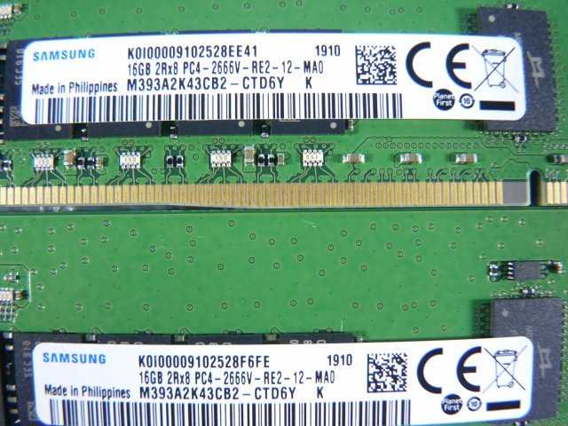 1OKL//16GB 8枚セット計128GB DDR4 21300 PC4-2666V-RE2 Registered RDIMM 2Rx8 M393A2K43CB2-CTD6Y S26361-F4026-L116/Fujitsu RX2540 M4_画像4