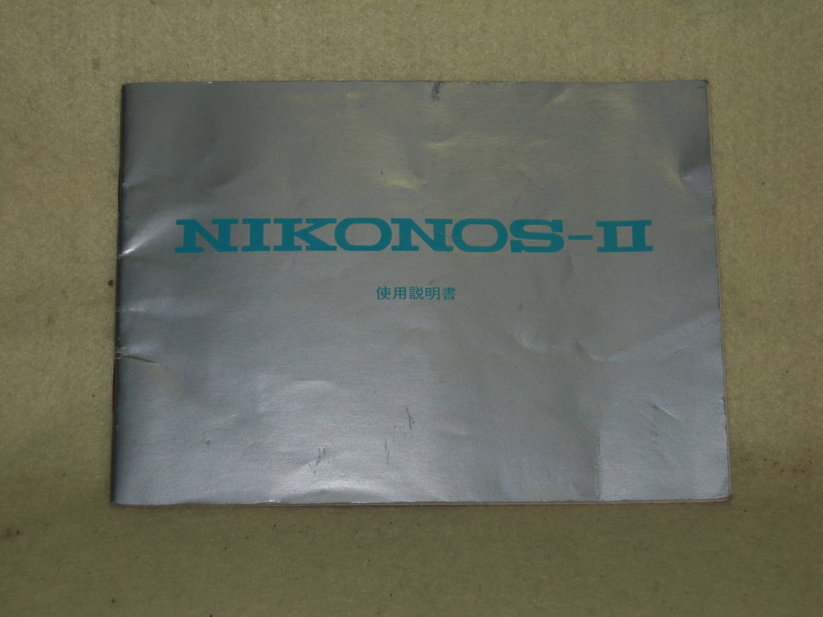 : manual city free shipping : Nikon Nico nosⅡ