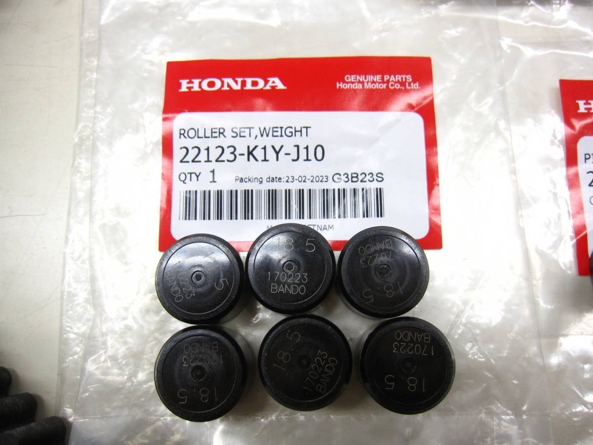  postage 185 jpy Honda original PCX125 JK05 exclusive use drive belt weight roller sliding piece 3 point set 23100-K1Y-D11 drive system 