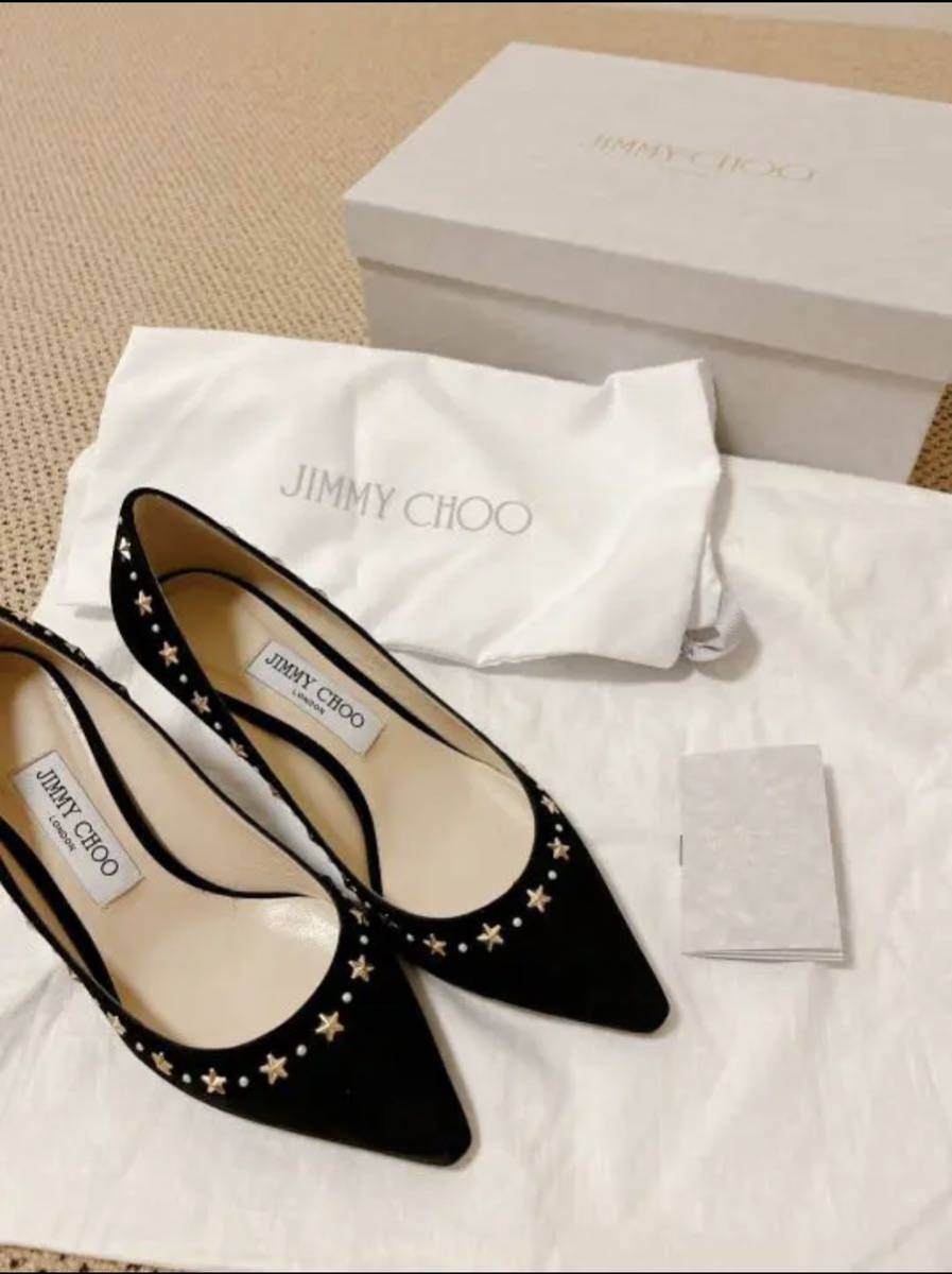 Jimmy choo ジミーチュウ パンプス ROMY60 サイズ37-