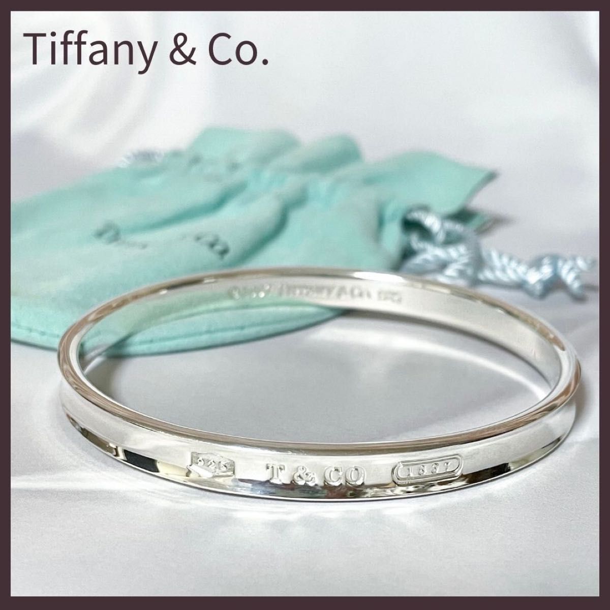 TIFFANY＆Co ティファニー ヴィンテージ バングル  ナロー