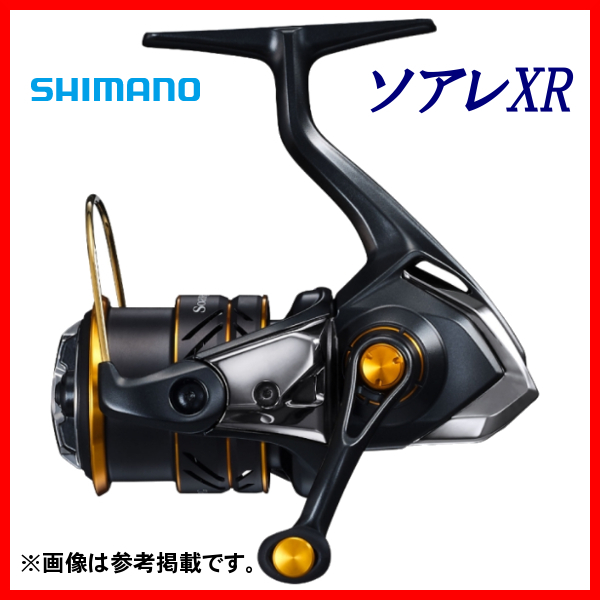 シマノ 　21 ソアレXR 　C2000SSPG 　リール 　スピニング 　2021New 　α*