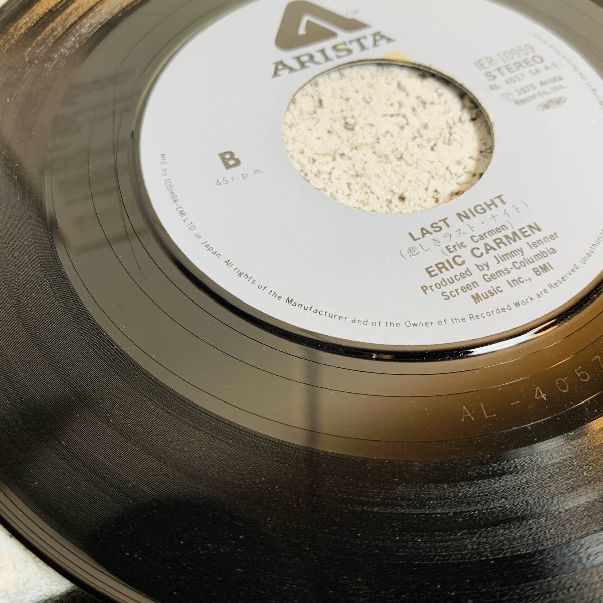 record　レコード　コンパクト盤　エリック・カルメン　ERIK CARMEN　オール・バイ・マイセルフ　1975年リリース　POP　　1円スタート_画像9