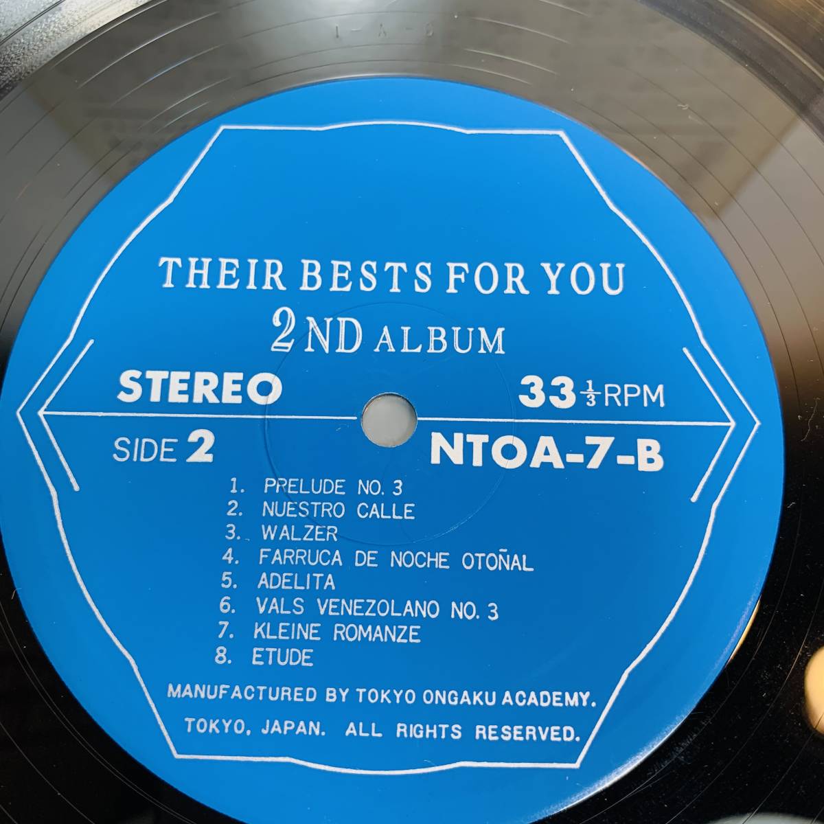 record　レコード　THEIR BESTS FOR YOU 2ND 名演奏をあなたに　　1円スタート_画像8