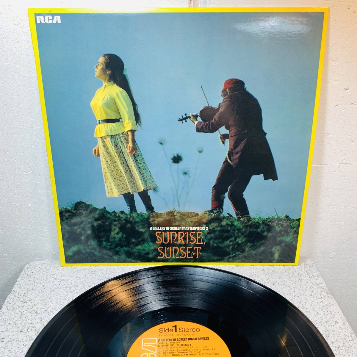 record　レコード　A GALLERY OF SCREEN MASTERPIECES ２　SUNRISE SUNSET　ミュージカルヒットナンバー　映画音楽　1円スタート_画像1